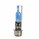 12V 50W Xenon Light Headlight Bulb New for Motorcycle ATV Quad Scooter