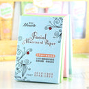 70X Sheets Make Up Oil Absorbing Blotting Facial Face Clean Paper Natural Beauty