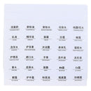 10 Sheets Clear Waterproof Paper Adhesive Label Stickers For Cosmetics Bott 3C