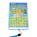 Arabic Quran and Words Learning Educational Toys 18 Chapters Educational QU