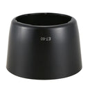Dedicated (Bayonet) Lens Hood, for EF 75-300mm f/4.0-5.6 USM, II, II USM, I