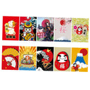 Japanese Style Bunting Flags Banners Restaurant Doorway Decor Traditional