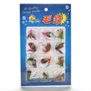 12pc/set Fishing Flies Trout Tackle Accessories Lures Butterfly Barb Hook