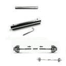 Dumbbell DIY Barbells Wrench Connector for Sports Fitness Bodybuilding Expander