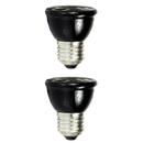 2x Pet Ceramic Infrared Heat Lamp Emitter Reptile Basking Light Bulb 80W&60W