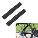 2Pc Universal 21cm Bike Chain Guard Bicycle Frame Cover Chain Stay Protector