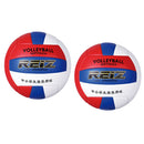 2 Pieces Soft No. 5 Volleyball Outdoor Playing Game Durable Leather Volley Balls