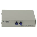 2Pcs DB 9 Pin Male Female Connector Serial 2 Port RS232 Data Sharing Switch