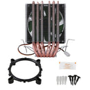 Lanshuo 6 Heat Pipe 3 Wire Without Light Single Fan Cpu Fan Radiator Cooler