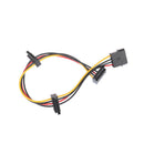 4Pin to SATA pierced cable serial port SSD power display line 1/3 expansionSEAU