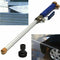 465MM aluminum alloy+copper+TPR High Pressure Washing Clean Spray Gun Nozzl S2Z9