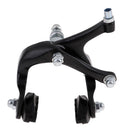 Alloy  Bike Side Pull Brake Long Arms Clamp Bike Lever Cable Housing Rear Black