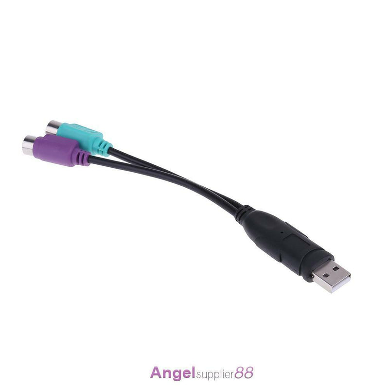 USB to PS2 Cable Male to Female PS/2 Adapter Converter Extension Cable