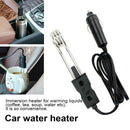Picnic Car Immersion Heater Auto 12V Electric Practical Water Boiler Tea Coffee
