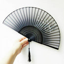 Fan Butterflies Lily Flowers Pattern Wedding Gift F1A7