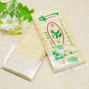 1 Bag Bamboo Toothpicks Cocktail Stick Appetizer Sticks Are Disposable LJ