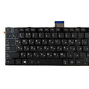 Russian Language Keyboard for TOSHIBA SATELLITE L850 9Z.N7USU.A0R Black