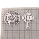 Happy New Year Lantern Metal Cutting Dies DIY Scrapbooking Photo Album 2020 gi&+