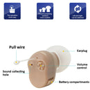 1.2V Universal Invisible Mini Hearing Aid Earphone Sound Amplifier 400-4500MHz#