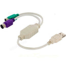 USB To PS2 USB-To-PS2 Computer Keyboard &Mouse Adapter Connection Y Cable CordME