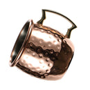 Small Moscow Mule Cup Copper 2 Ounce 60ml Drinking Mug - 4 Pack