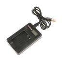 USB Camera Battery Charger with LCD Display for Panasonic BCG10 ZR1 ZR3 ZX1