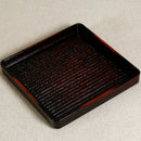 Serving Tray Coffee Table Breakfast Tea Food Serve Tray 16.5 x 16.5 x 3.3cm