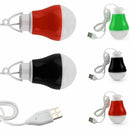 Popular DC 5V 5W Portable LED Bulb USB Light Reading Lamp White Light Power vz3C