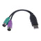 USB2.0 Male to 2 PS/2 Female Converter Adapter Cable Line for Mouse Keyboard New