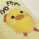 Baby Crib Infant Baby Toddler Safe Soft Cotton Anti Pillow Sleep Roll mu 0- R0B9