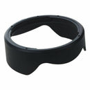 Suitable for EF 16-35mm f/4L IS USM EW-82 lens hood,black U2L3