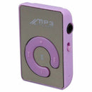 Mini Mirror Clip USB Digital Mp3 Music Player Support 8GB SD TF Card Purple