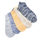 men Bamboo mixed lable Comfo rtable Cotton Sock Slippers Short Ankle So~PAB Kw