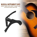 Musical Ukulele Acoustic Guitar Capo Bass Violin Quick Change Tuning Clamp