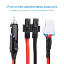 1.5m 30A 4Pin Short Wave Car Charger Power Cable for ICOM IC-7000 IC-7600