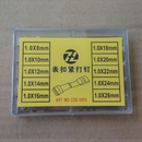 For Watch Band Clasp Buckle 1.0mm Thick 8mm-26mm Tube Friction Pin Spring Bar