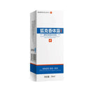 30g Deodorant Body Herbal Scent Refresh Antiperspirant Odor Clean Spray