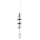 CBC-435 Mobile Radio Antenna 145MHz 435MHz High Gain Aerial w/ PL-259 Connector