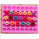 48-Cavity Mini Donut Silicone Mold Chocolate Mold Donut Pans Non-Stick Pink