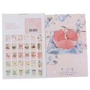 cartoon animal paper postcards  greeting gifts card business invitation c.ES