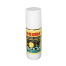 100ml Swarm Commander Premium Lure Bait Honey Bee Hive Beekeeping Trap Tool DEN