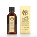 60ml Argan Oil Moisturizing Nourish Scalp Smooth Dry Repair Treatment Hai B S3V2