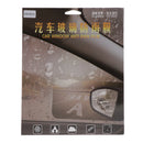 200x160mm Waterproof Rainproof Mirror Film Coated Mist Fog