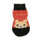 2 Pairs Cotton Anti-Slip Dog Socks, Pet Paw Protection for Indoor Wear - Knitted