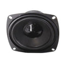 4 inch 4Ohm 20W Audio Subwoofer Speaker Woofer Loudspeaker Bass Horn