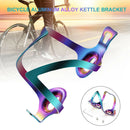 Easy Install Outdoor Cycling Bike Water Bottle Cage Aluminium Alloy Colorful