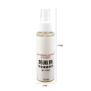 Car Front Windshield Anti-Rain Rear-View Mirror Repellent Agent Car Coating