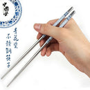 1Pair White Vine Pattern Stainless Steel Chopsticks Tableware Kitchen Flatware.