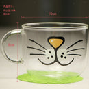 Cute Cat Kitten Face Juice Water Milk Coffee Cup Glass Beverage Drink Mug
