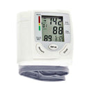 Health Care Arm Meter Pulse Wrist Blood Pressure Monitor Sphygmomanometer